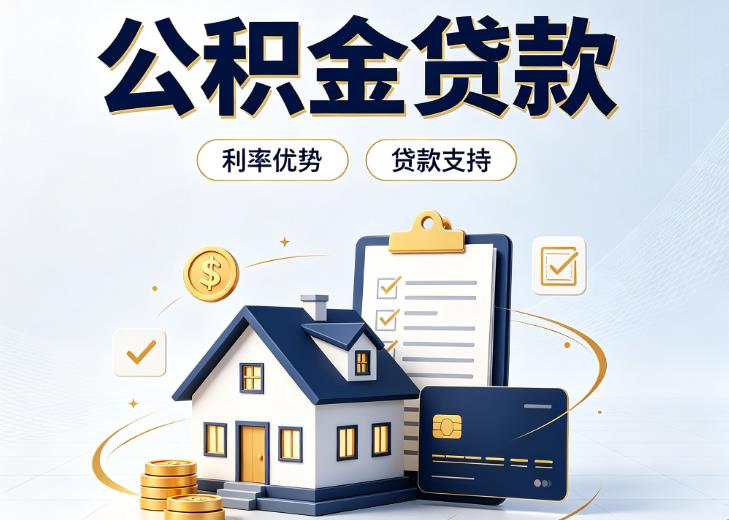 杭州上城区2债务重组|杭州上城区2垫资贷款|杭州上城区2事业单位债务重组